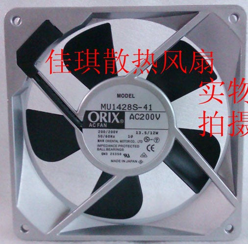 ORIX MU1428S-41 200V 13.5/12W Cooling Fan ORIX MU1428S-41 200V 13.5/12W Cooling Fan
